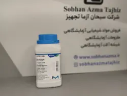محیط کشت لاکتوز براث برند مرک آلمان کد 107661