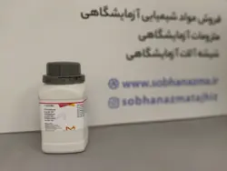 پودر کرومیوم برند سیگما آلدریچ کد 112097
