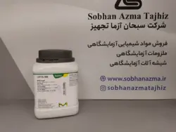 سیلیکاژل برند مرک آلمان کد 107735