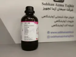 استون برند مرک آلمان کد 100013