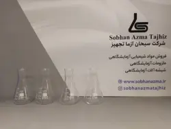 ارلن برند زیماکس چک