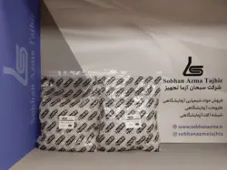 میکروتیوب بسته 500 و 1000 عددی