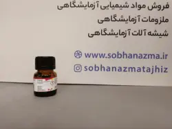 كرون اتر 18 كرون (6) برند مرک آلمان کد 811684