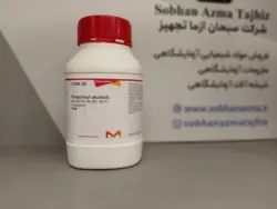 پلی وینیل الکل (PVA) برند سیگما آلدریچ کد 341584
