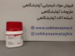 پلی وینیل الکل (PVA) برند سیگما آلدریچ کد 341584