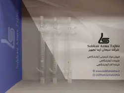 مبرد آزمایشگاهی (کندانسور) – برند چینی