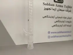 مبرد آزمایشگاهی (کندانسور) – برند چینی