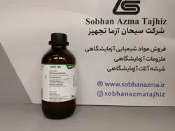 دی کلرومتان برای کروماتوگرافی برند مرک آلمان کد 106044