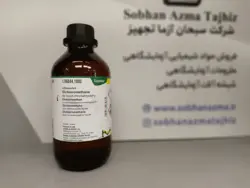 دی کلرومتان برای کروماتوگرافی برند مرک آلمان کد 106044