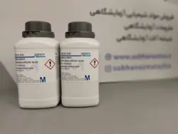 آمیدو سولفوریک اسید برند مرک آلمان کد 100103