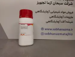 پلورونیک F-127 برند سیگما آلدریچ کد P2443