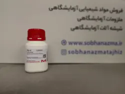 آمینو اسید ال تیروزین برند سیگما آلدریچ کد T8566