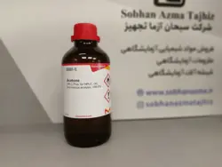 استون 99.9% برای HPLC و GC برند سیگما آلدریچ کد 650501
