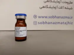 کلرید طلا سه آبه برند مرک آلمان کد 101582