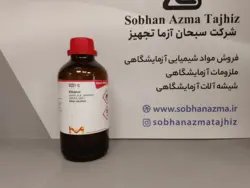 اتانول برند سیگما آلدریچ کد 32221