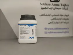 محیط کشت پپتون کازئین (تریپتون) برند مرک آلمان کد 107213
