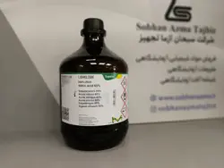 نیتریک اسید ۶۵% برند مرک آلمان کد ۱۰۰۴۴۳