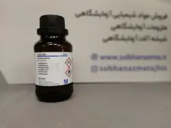 استیل استون برند مرک آلمان کد 800023