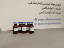 اتیل بنزن برند مرک آلمان کد 109635