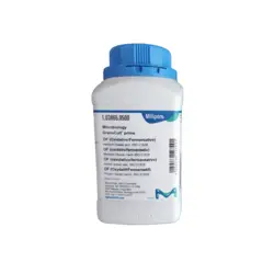 محیط کشت اکسیداتیو (Oxidative/Fermendative) برند مرک آلمان کد 103865