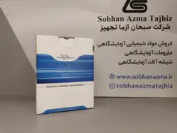 فیلتر سرسرنگی آزمایشگاهی برند JET BIOFIL