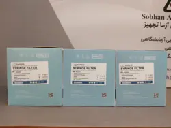 فیلتر سرسرنگی آزمایشگاهی برند JET BIOFIL