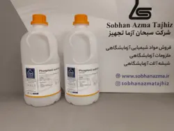 اسید فسفریک 85% EXT دکتر مجللی