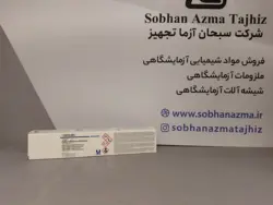 تیترازول پتاسیم دی کرومات 0.1 نرمال برند مرک آلمان کد 109928