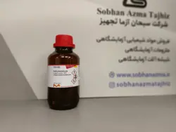 سالیسیل آلدئید برند سیگما آلدریچ کد S356