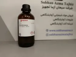 نیتروبنزن برند سیگما آلدریچ کد 252379
