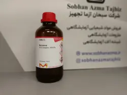 بنزن 99.7% برند سیگما آلدریچ کد 319953