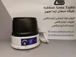 شوف بالن (منتل) آنالوگ 500 سی سی برند گاما