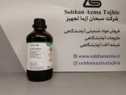 تولوئیدین برند مرک آلمان کد 108310