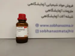استالدهید برند سیگما آلدریچ کد 402788