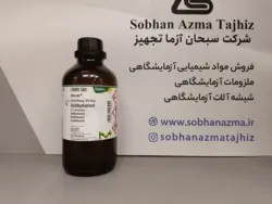 ایزوبوتانول برند مرک آلمان کد 100984