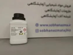 سدیم نیتروپروساید برند مرک آلمان کد 106541