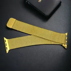 بند ساعت مگنتی مدل s142
