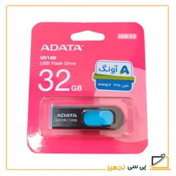 فلش مموری ای دیتا ADATA UV128 ظرفیت 32 گیگابایت