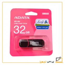 فلش مموری ای دیتا ظرفیت 32 گیگابایت ADATA UV150 USB 3.1