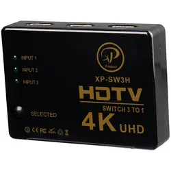 سوییچ XP-Product XP-SW3H 3Port HDMI