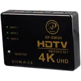 سوییچ XP-Product XP-SW3H 3Port HDMI
