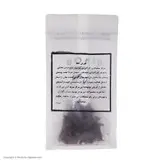دمنوش خولنجان نیکو پخش - 100 گرم
