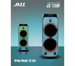 اسپیکر شارژی برقی جاز Jazz jz-120f