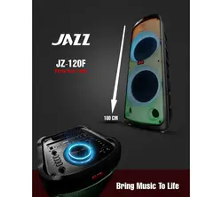 اسپیکر شارژی برقی جاز Jazz jz-120f