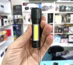 چراغ قوه شارژی و لامپ اضطراری