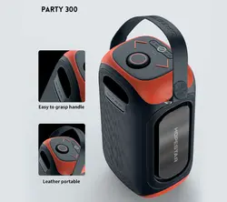 اسپیکر قابل حمل هوپ استار مدل HOPESTAR Party300
