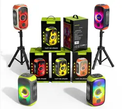 اسپیکر قابل حمل هوپ استار مدل HOPESTAR Party300