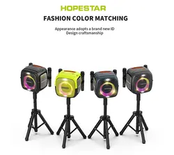 اسپیکر بلوتوثی هوپ استار HOPESTAR Party ONE
