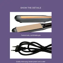 اتو مو سورکر مدل SK-974