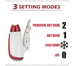 سشوار مسافرتی مدل MZ-3301